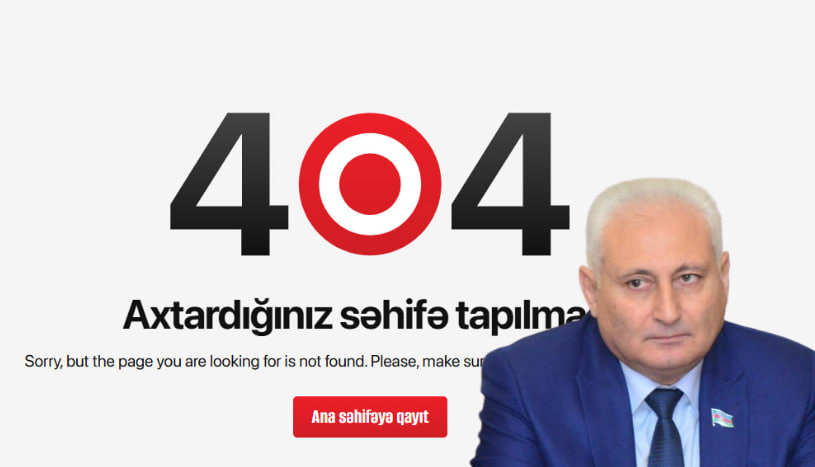 Провокационное заявление азербайджанского