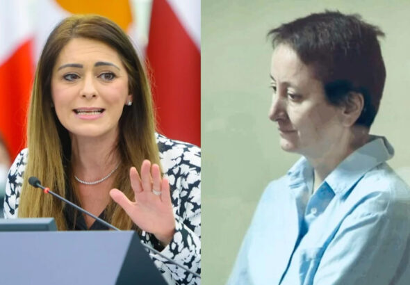 призвала власти Грузии