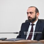 МИД Армении представил