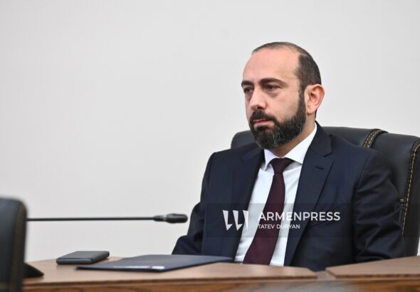 МИД Армении представил