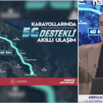 работы скоро начнутся