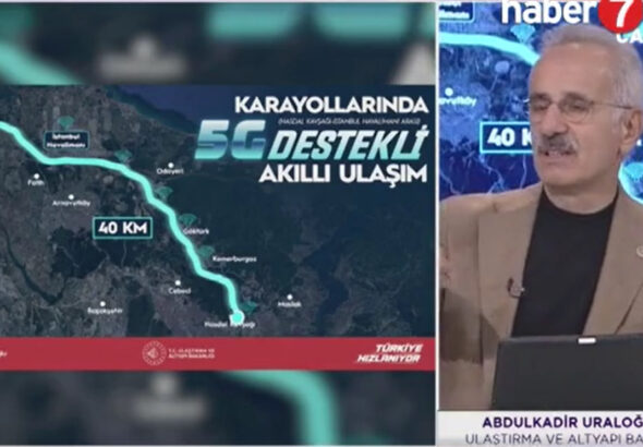 работы скоро начнутся