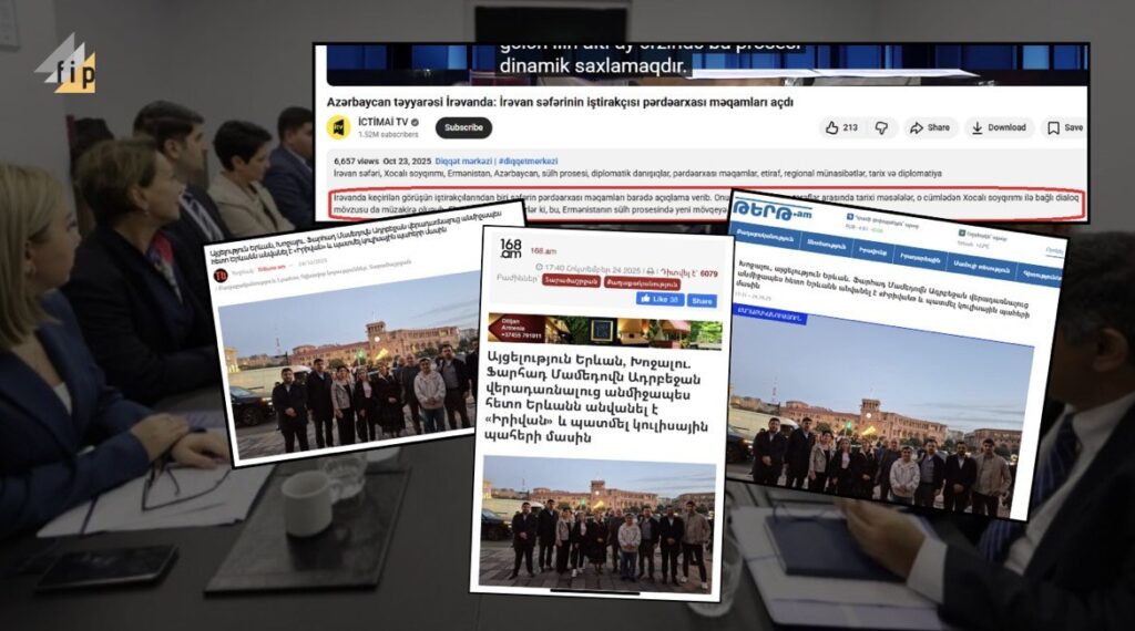 тема «Ходжалинского геноцида»