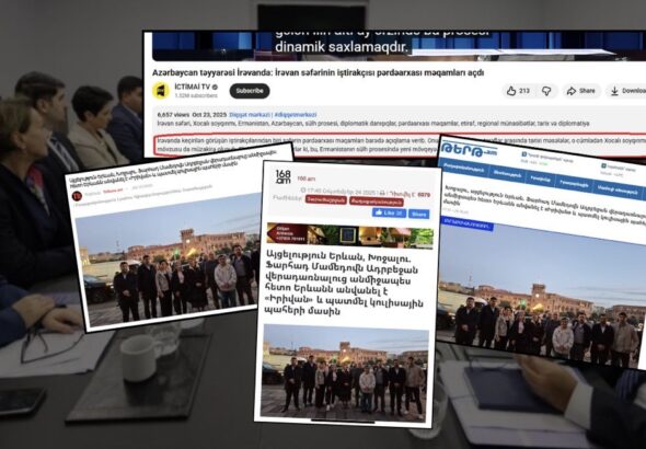 тема «Ходжалинского геноцида»