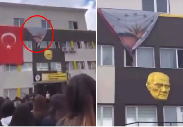 сняв плакат Эрдогана