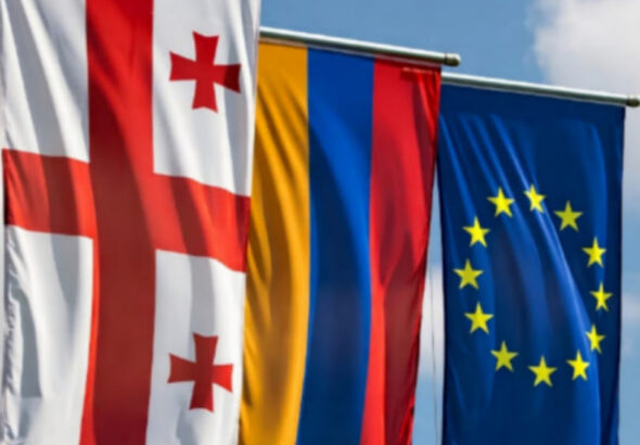 европейская перспектива Грузии