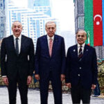 Турции и Пакистана