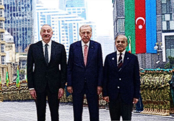 Турции и Пакистана