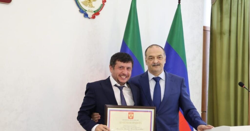 Сына бывшего госсекретаря