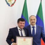 Сына бывшего госсекретаря