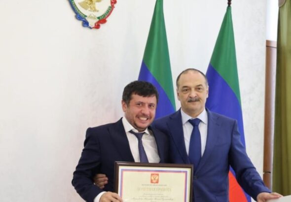 Сына бывшего госсекретаря