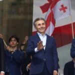 маскирует внутренние