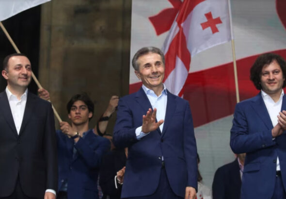 маскирует внутренние