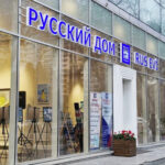 Россотрудничество ведет переговоры