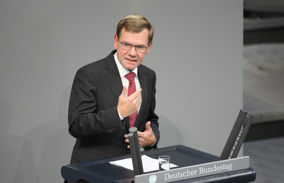 Запрет на вступление