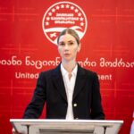 ОБСЕ приняла резолюцию