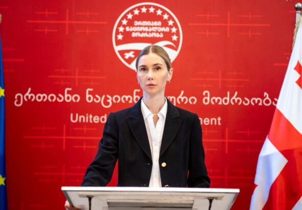 ОБСЕ приняла резолюцию