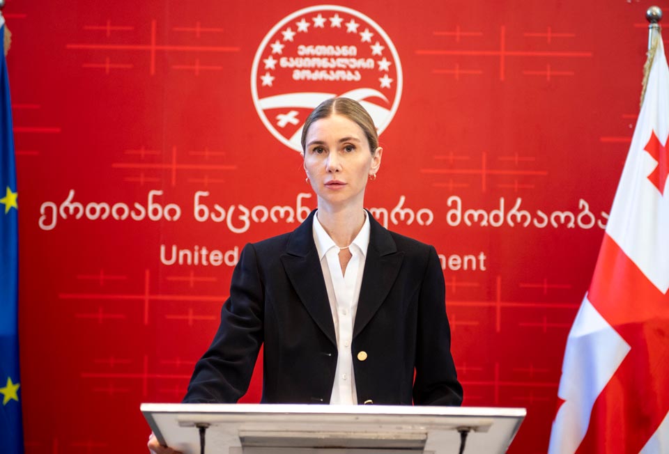 ОБСЕ приняла резолюцию