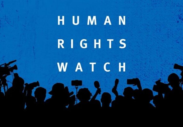 Human Rights Watch требует