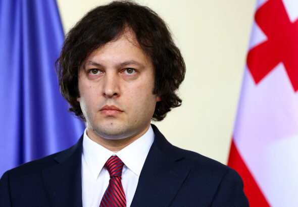 Кобахидзе выразил