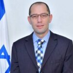 «Маршрут Трампа» принесет