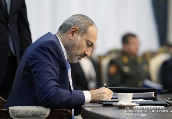 Пашинян утвердил обновлённый