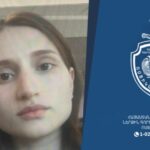 Объявлены в розыск двое