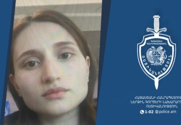 Объявлены в розыск двое