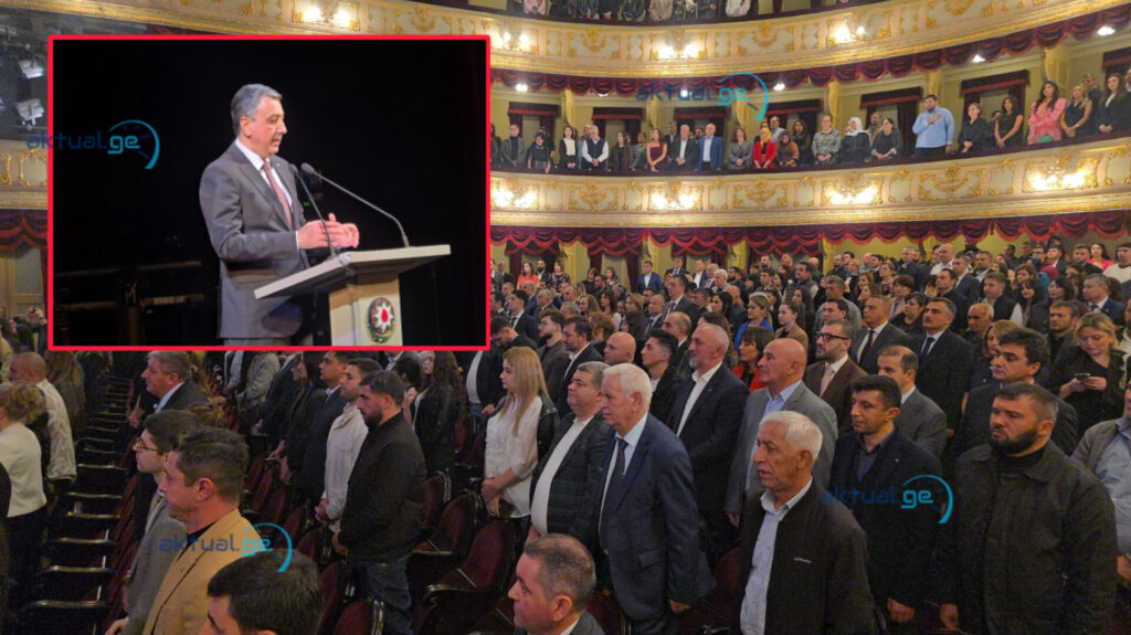 В Тбилиси азербайджанцы