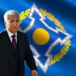 Армения информируется