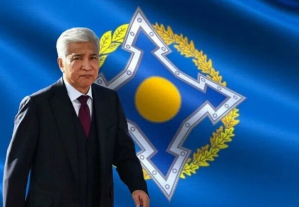 Армения информируется