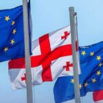 Грузия не приглашена