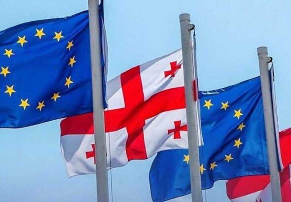 Грузия не приглашена