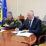 Босния и Азербайджан