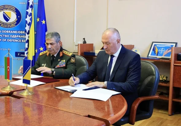 Босния и Азербайджан