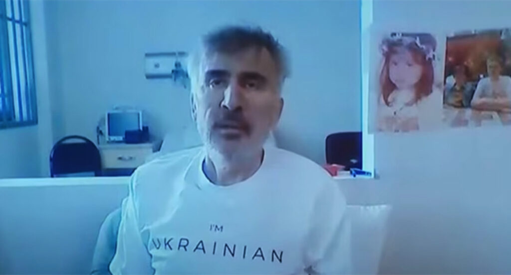 Саакашвили отреагировал