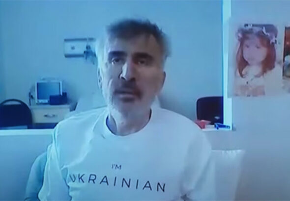 Саакашвили отреагировал