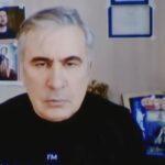 грузинские власти «доделали