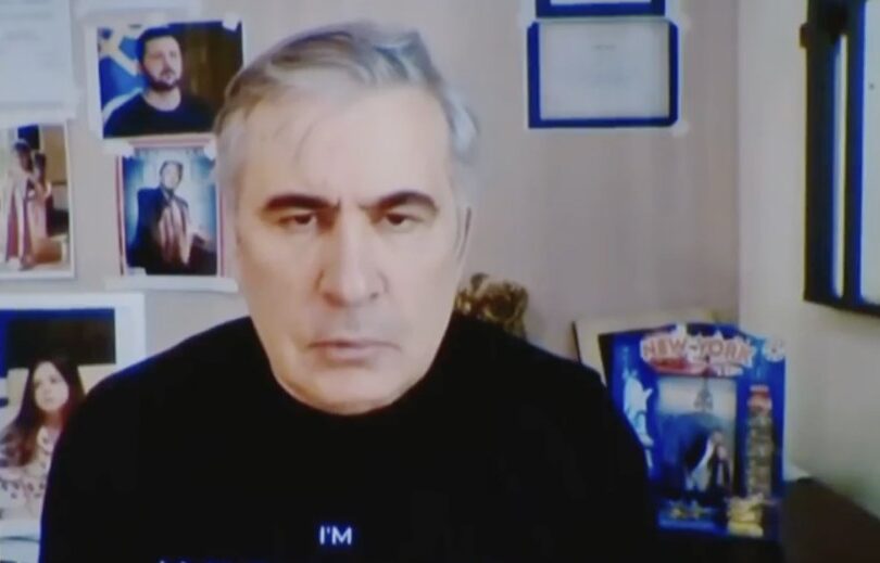 грузинские власти «доделали