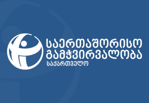 зафиксированы 48