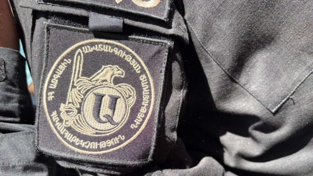 При СНБ Армении будет