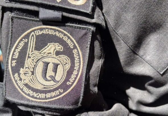 При СНБ Армении будет