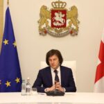 Грузии прибыл в Китай