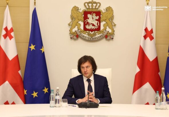 Грузии прибыл в Китай