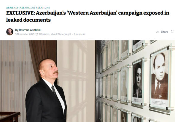 «Западный Азербайджан» финансируется