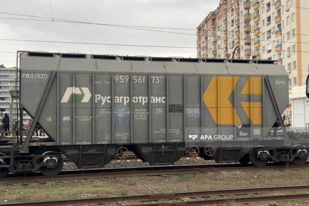 проследовал в Армению