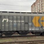 проследовал в Армению