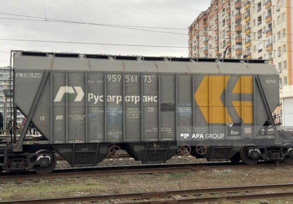 проследовал в Армению