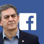 Власти пытаются представить