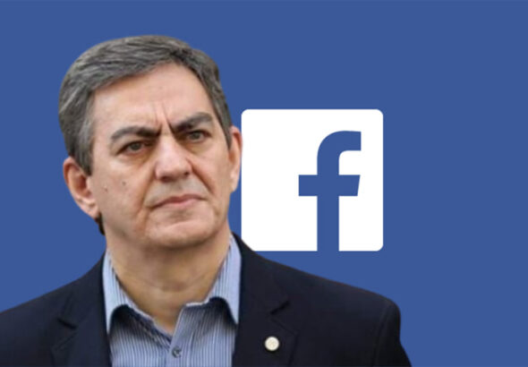 Власти пытаются представить